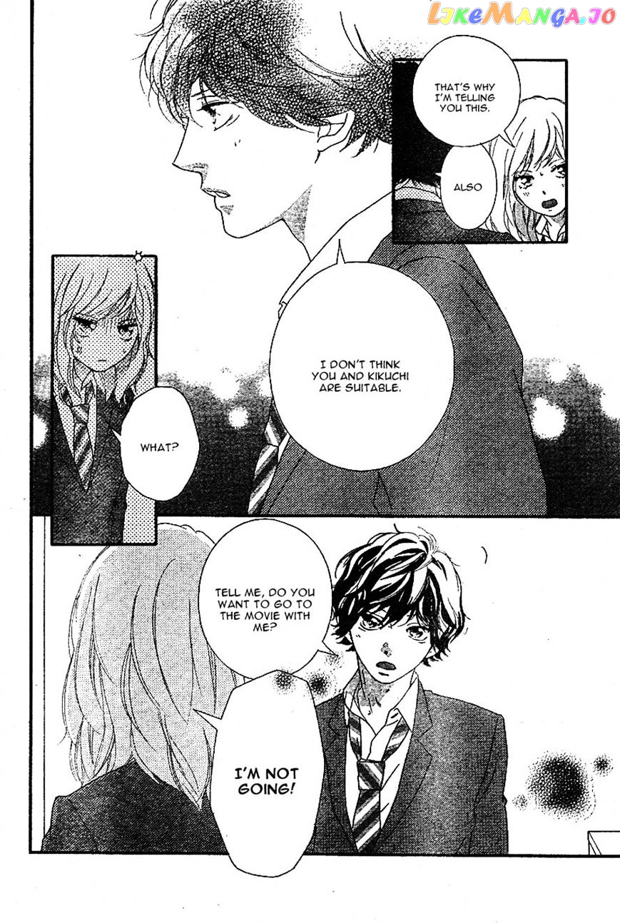 Ao Haru Ride, Chapter 44 image 06